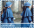 gof-beauxbatons19