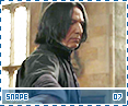 gof-snape07