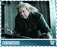 poa-pettigrew15